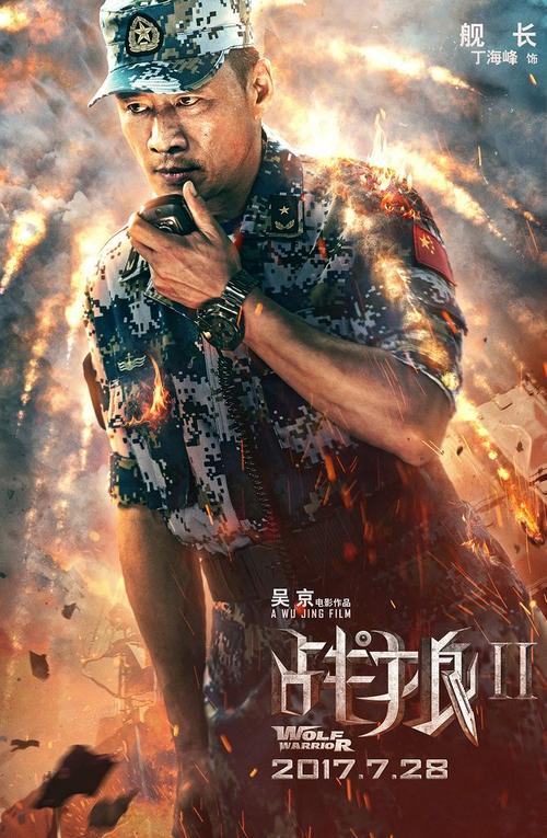 不动产证什么时候开始实行的